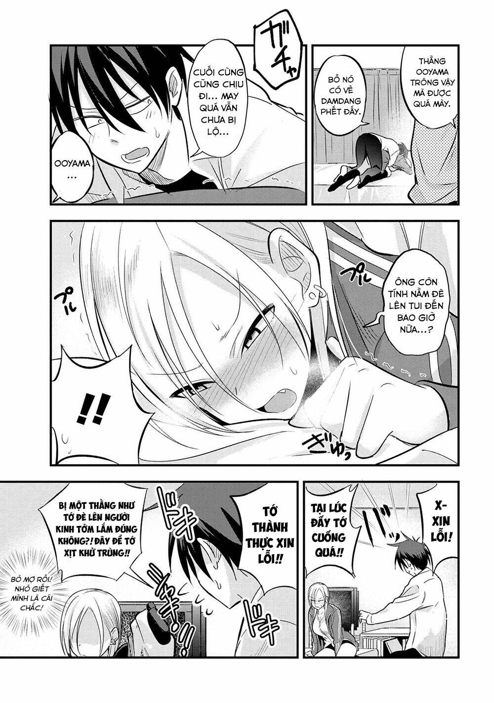 Please Go Home, Akutsu-San! Chapter 26 - Trang 2