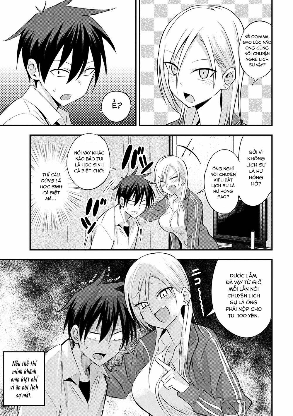 Please Go Home, Akutsu-San! Chapter 21 - Trang 2