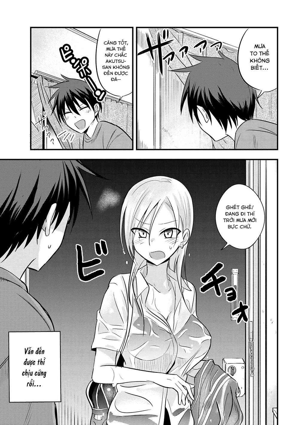 Please Go Home, Akutsu-San! Chapter 16 - Trang 2