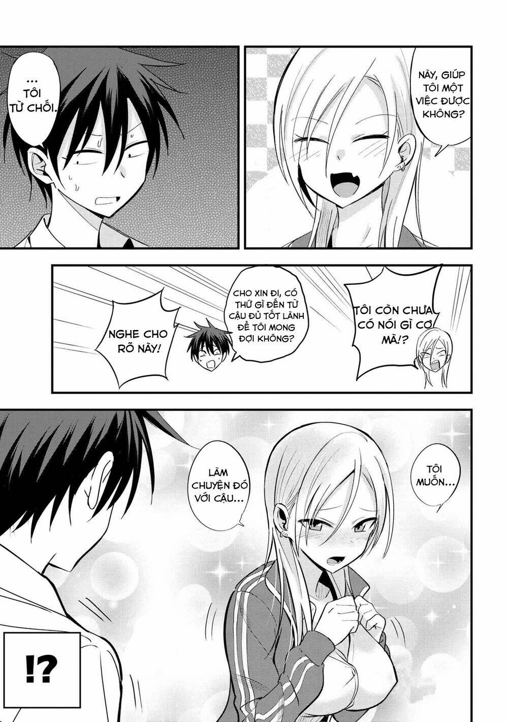 Please Go Home, Akutsu-San! Chapter 13 - Trang 2