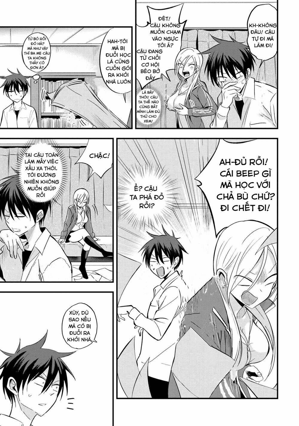 Please Go Home, Akutsu-San! Chapter 13 - Trang 2