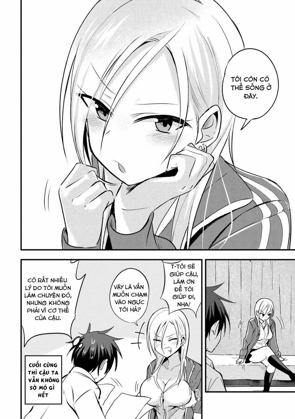 Please Go Home, Akutsu-San! Chapter 13 - Trang 2