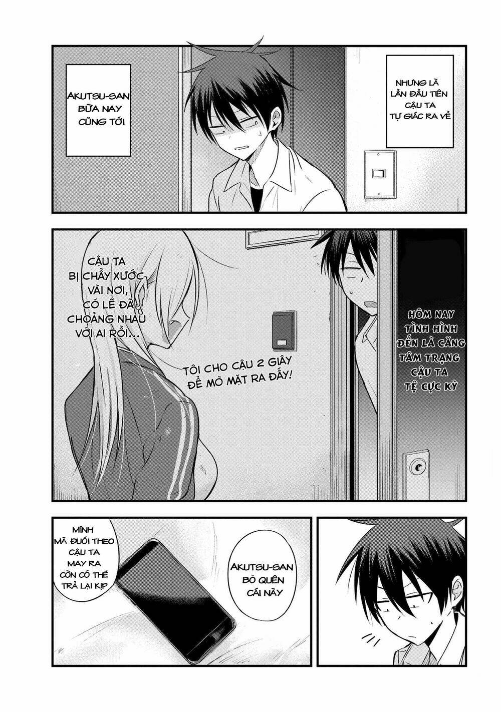 Please Go Home, Akutsu-San! Chapter 7 - Trang 2