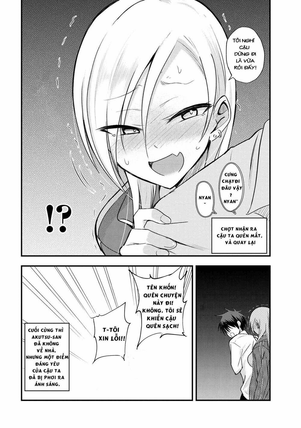 Please Go Home, Akutsu-San! Chapter 7 - Trang 2