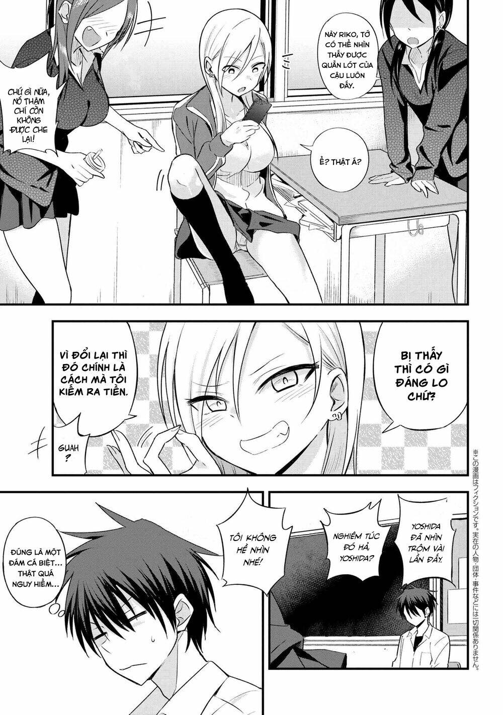 Please Go Home, Akutsu-San! Chapter 6 - Trang 2