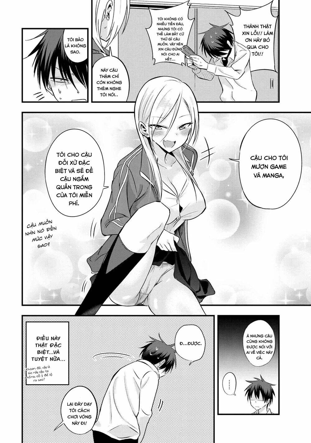 Please Go Home, Akutsu-San! Chapter 6 - Trang 2