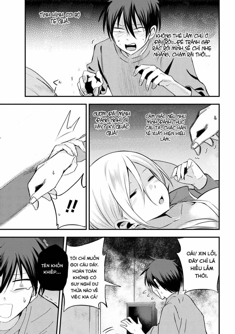 Please Go Home, Akutsu-San! Chapter 4 - Trang 2