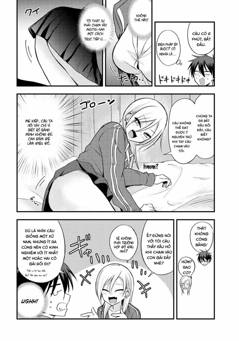 Please Go Home, Akutsu-San! Chapter 3 - Trang 2