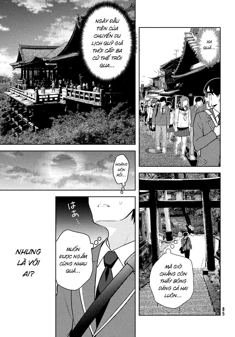 Futago No Danjo Ga Wakaranai Chapter 11 - Trang 2