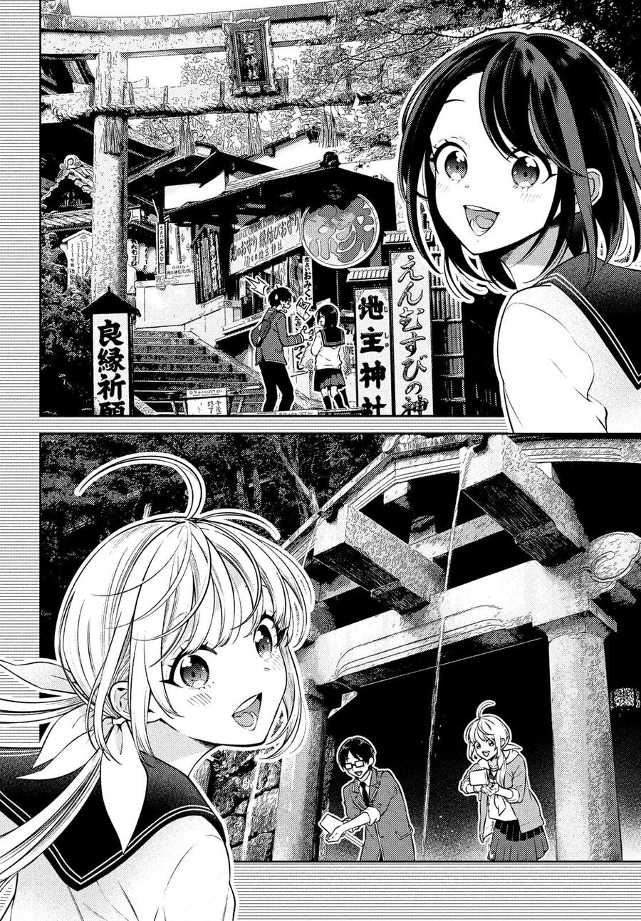 Futago No Danjo Ga Wakaranai Chapter 11 - Trang 2