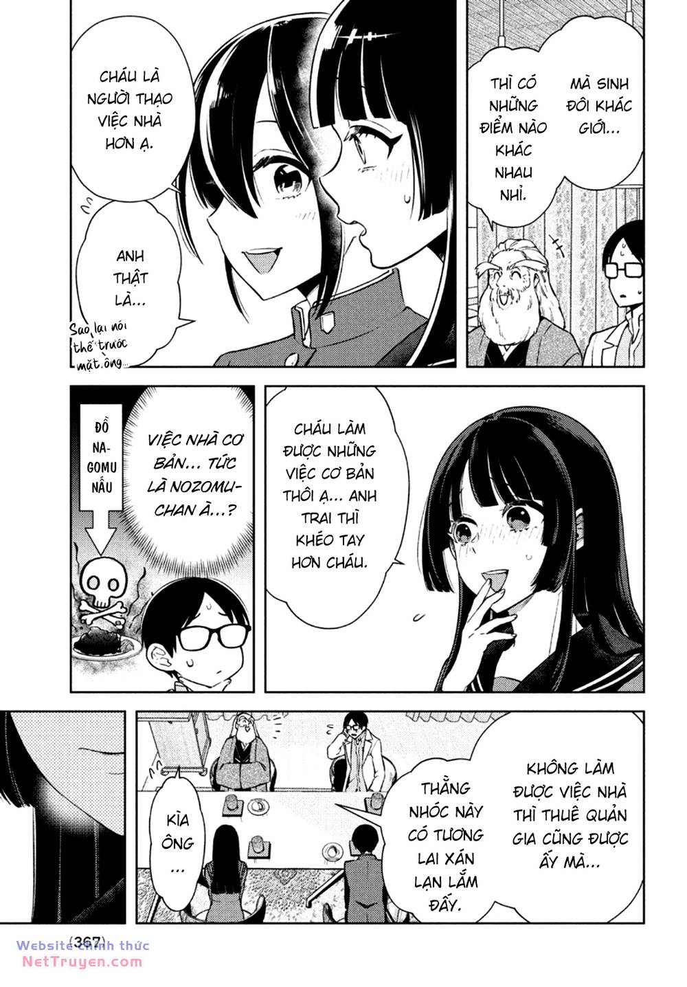 Futago No Danjo Ga Wakaranai Chapter 5 - Trang 2