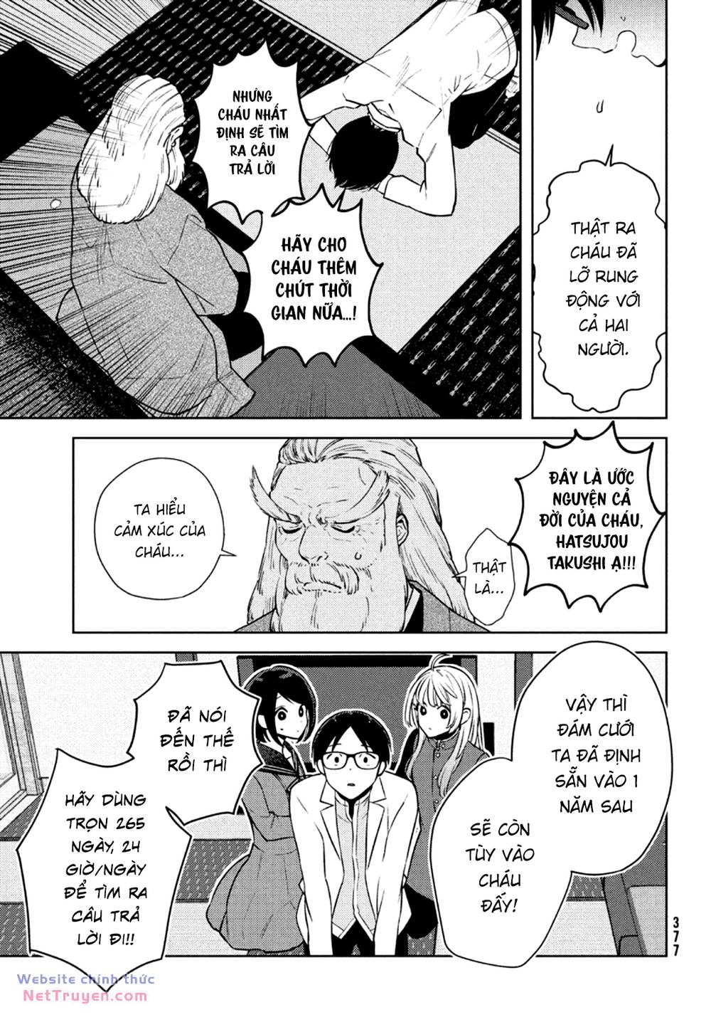 Futago No Danjo Ga Wakaranai Chapter 5 - Trang 2