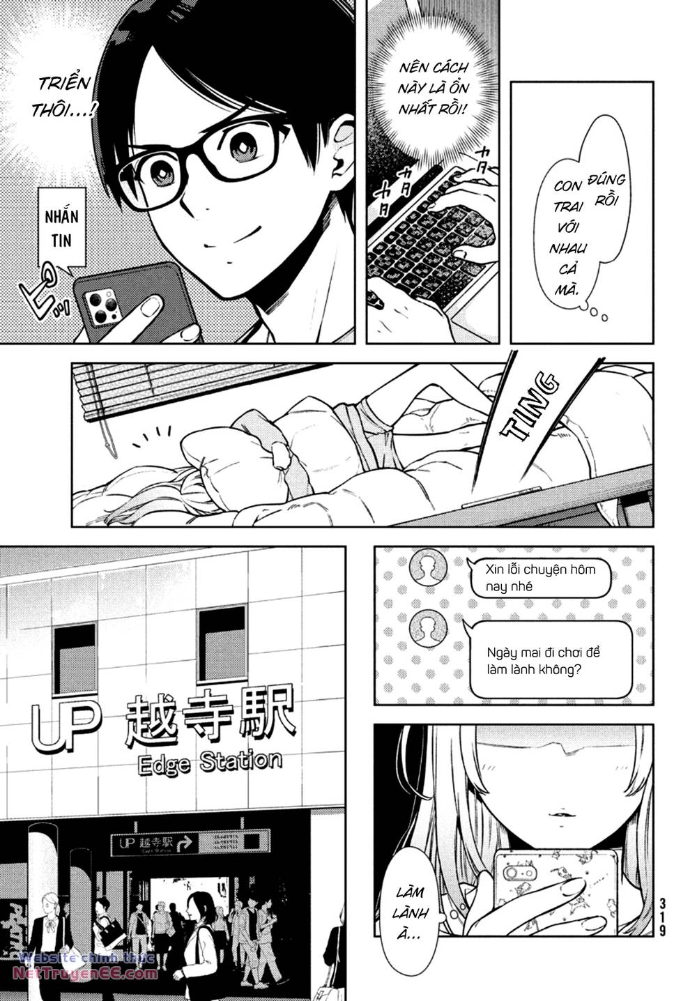 Futago No Danjo Ga Wakaranai Chapter 4 - Trang 2