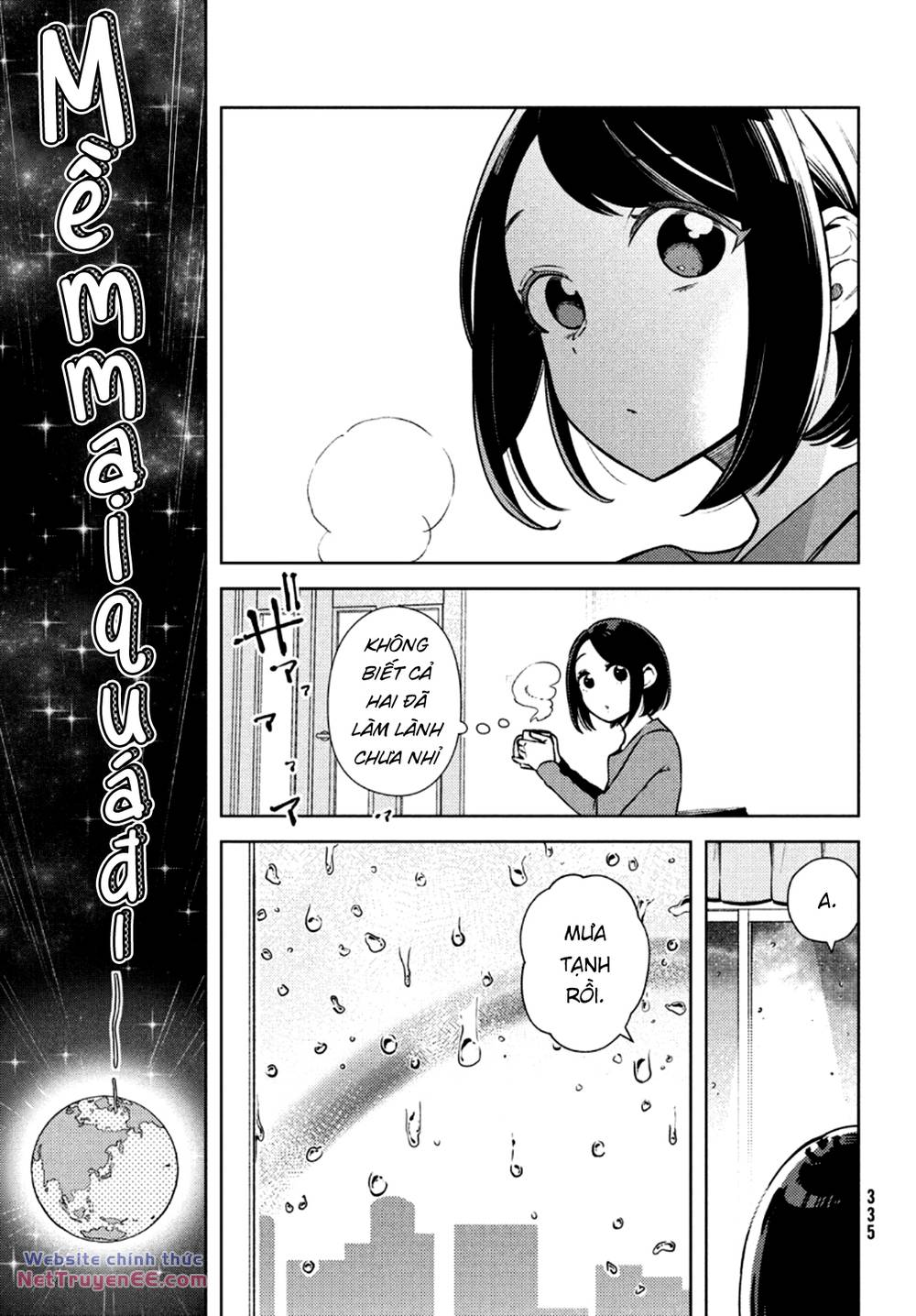 Futago No Danjo Ga Wakaranai Chapter 4 - Trang 2