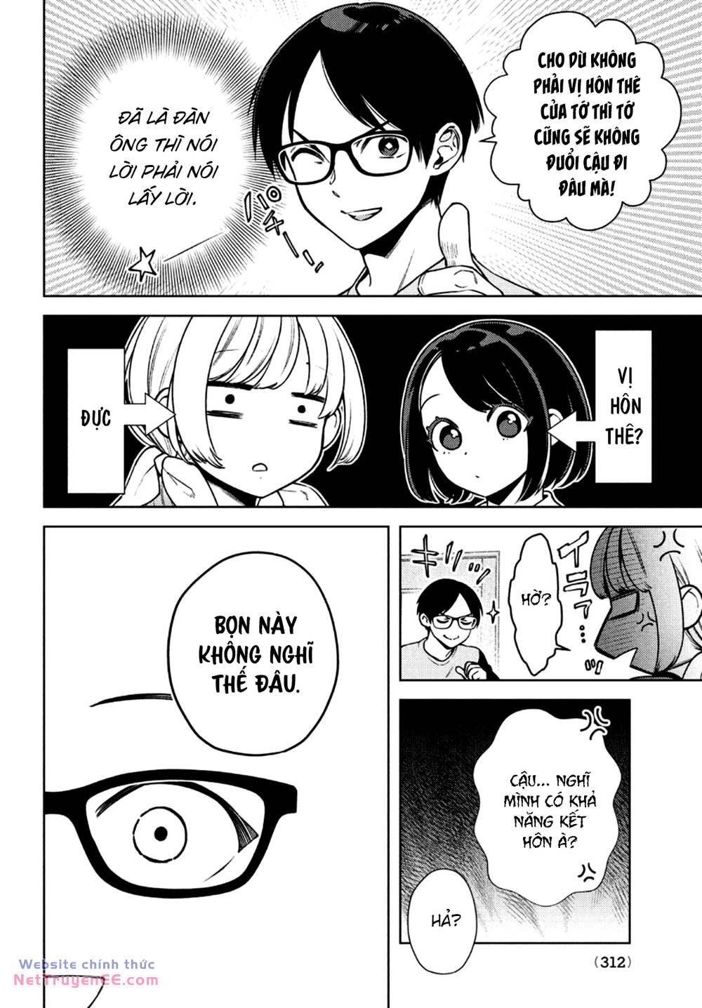 Futago No Danjo Ga Wakaranai Chapter 4 - Trang 2