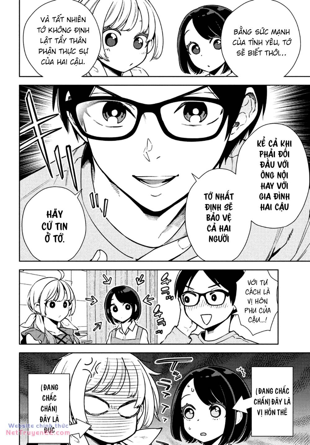 Futago No Danjo Ga Wakaranai Chapter 4 - Trang 2