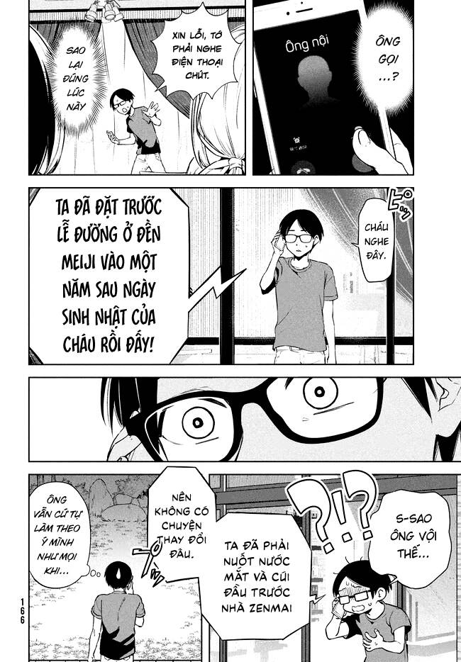 Futago No Danjo Ga Wakaranai Chapter 1 - Trang 2