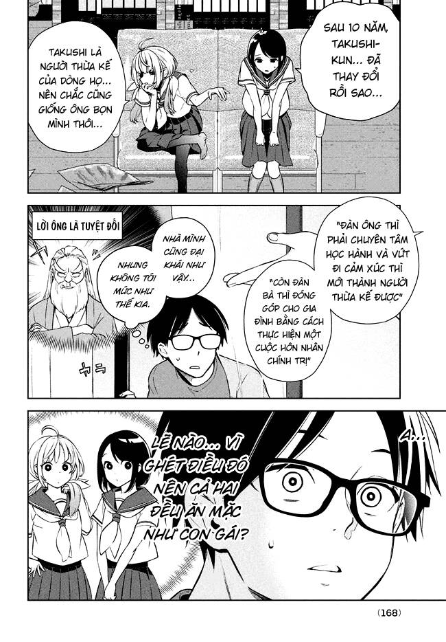 Futago No Danjo Ga Wakaranai Chapter 1 - Trang 2