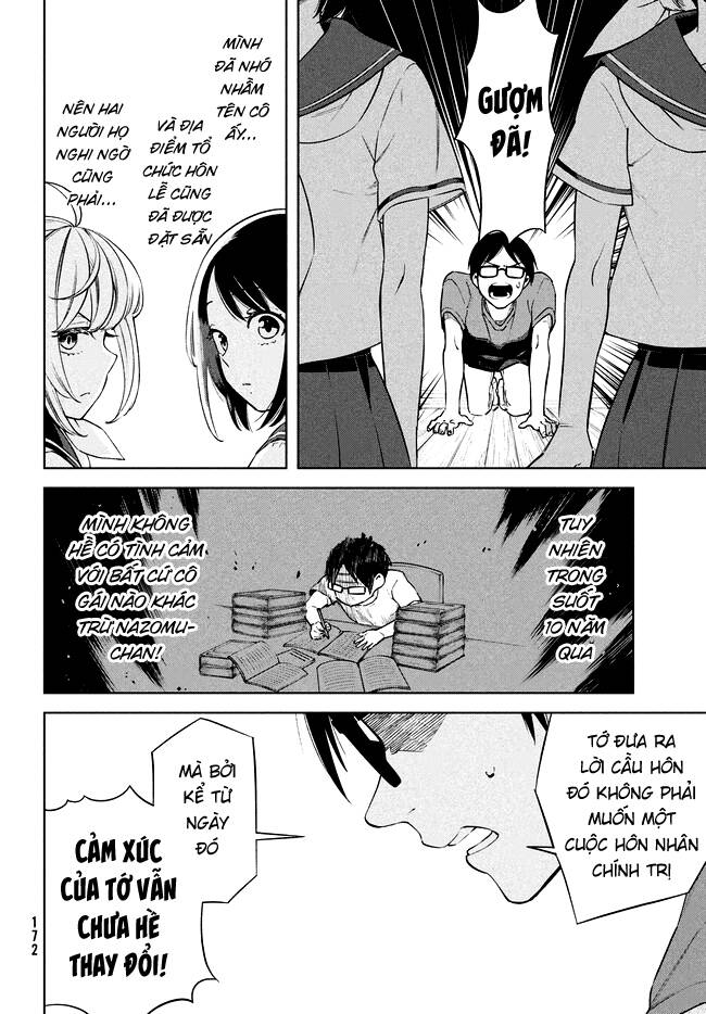 Futago No Danjo Ga Wakaranai Chapter 1 - Trang 2