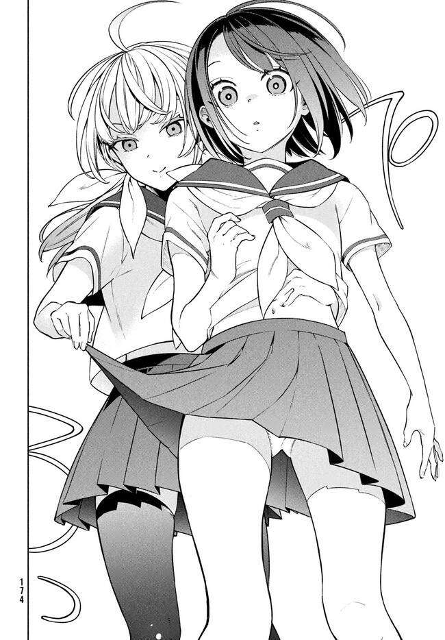 Futago No Danjo Ga Wakaranai Chapter 1 - Trang 2