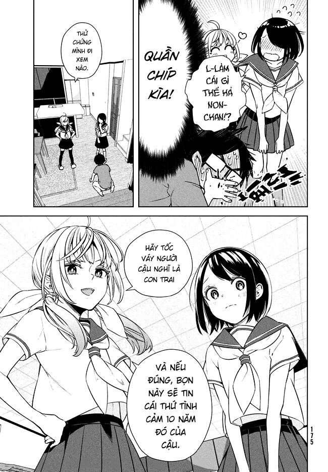 Futago No Danjo Ga Wakaranai Chapter 1 - Trang 2