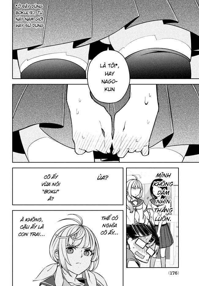 Futago No Danjo Ga Wakaranai Chapter 1 - Trang 2