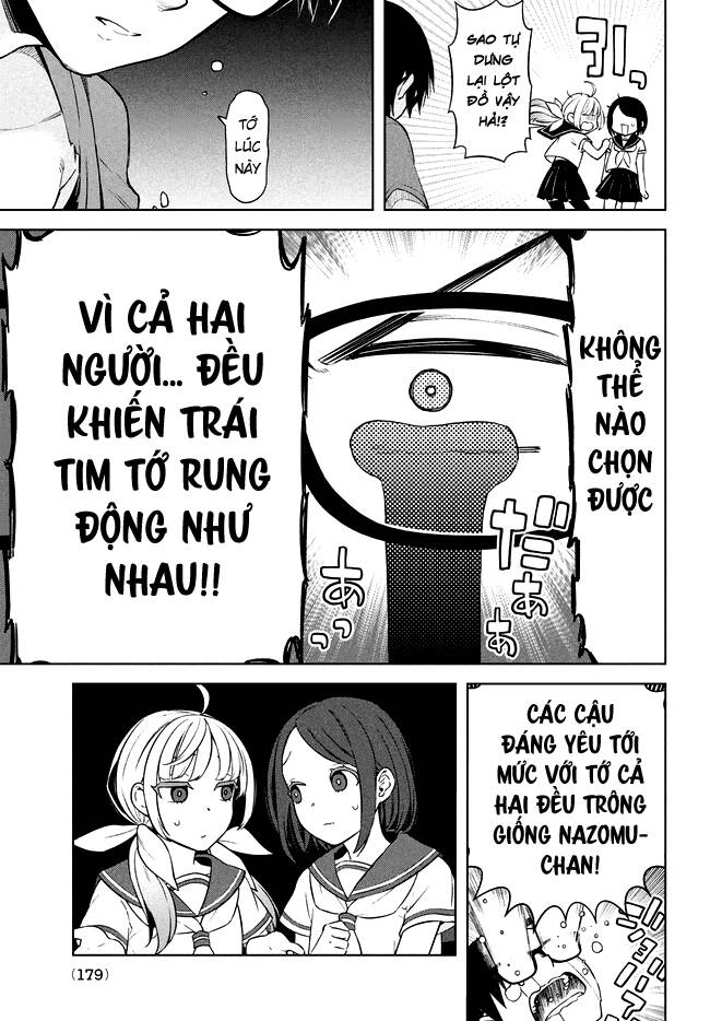 Futago No Danjo Ga Wakaranai Chapter 1 - Trang 2