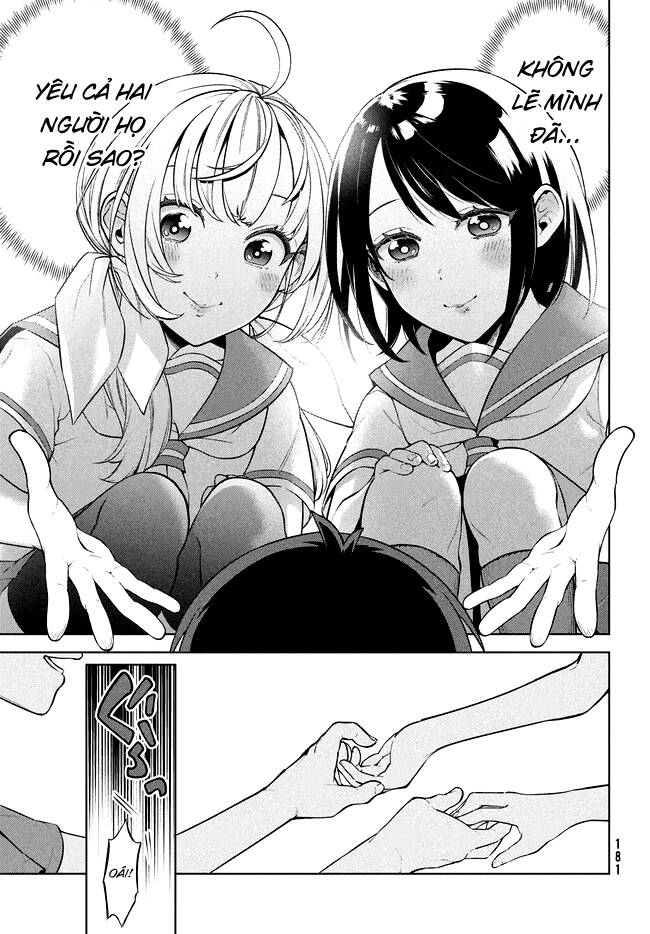 Futago No Danjo Ga Wakaranai Chapter 1 - Trang 2