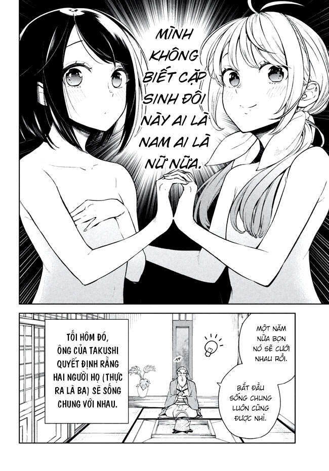 Futago No Danjo Ga Wakaranai Chapter 1 - Trang 2