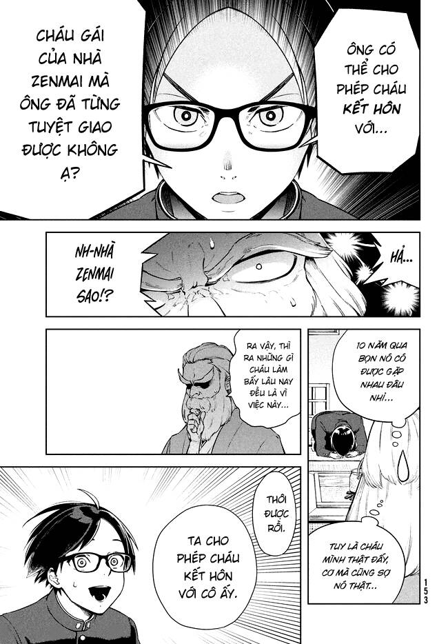 Futago No Danjo Ga Wakaranai Chapter 1 - Trang 2