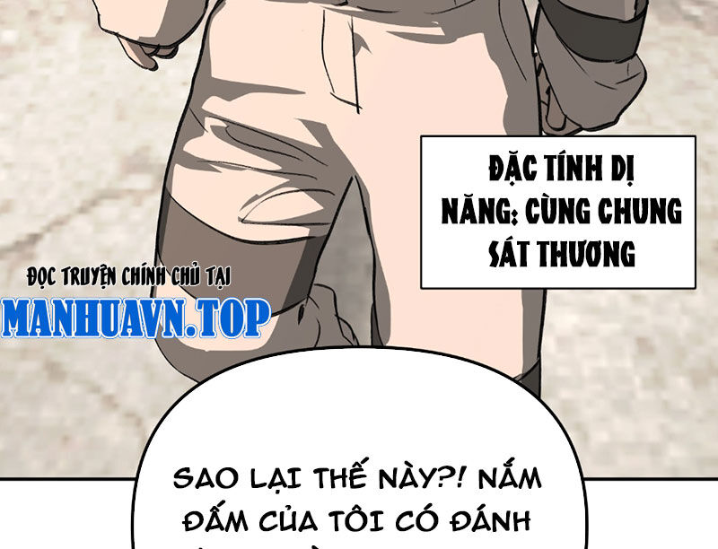 Ác Chi Hoàn Chapter 34 - Trang 2