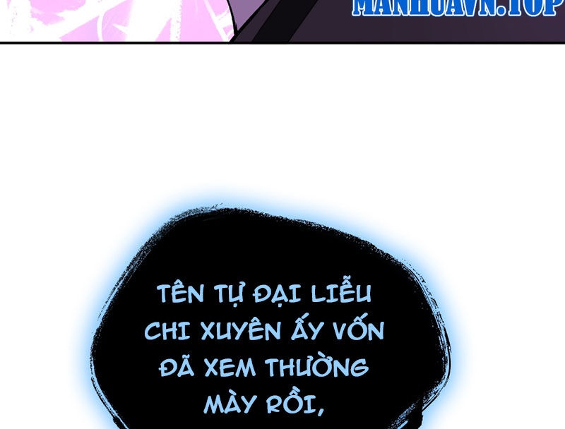 Ác Chi Hoàn Chapter 31 - Trang 2