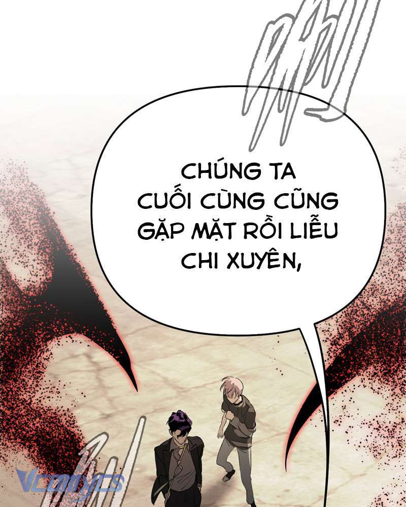 Ác Chi Hoàn Chapter 27 - Trang 2