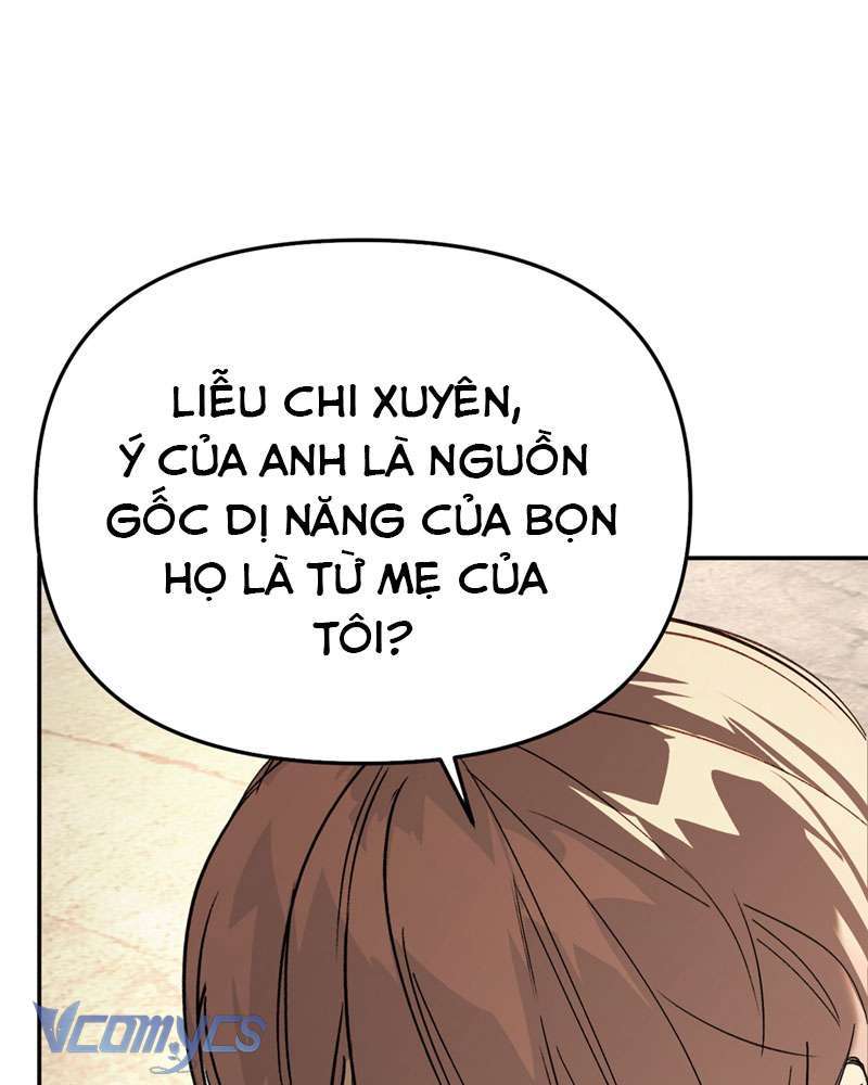 Ác Chi Hoàn Chapter 27 - Trang 2