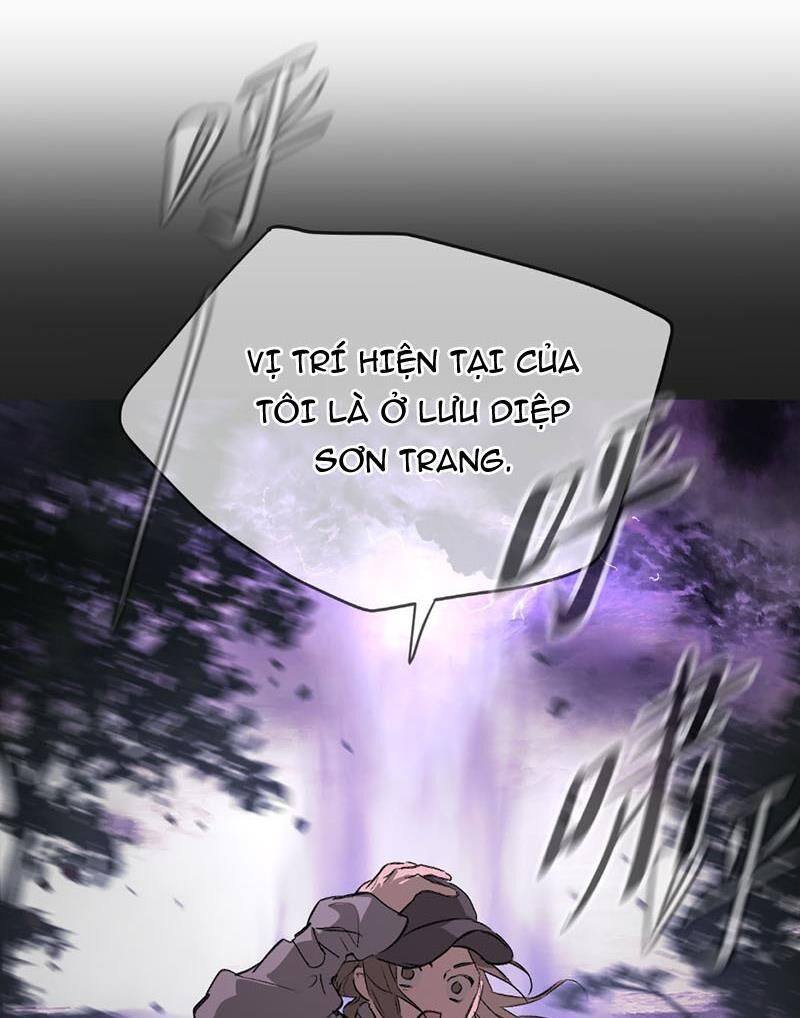 Ác Chi Hoàn Chapter 25 - Trang 2