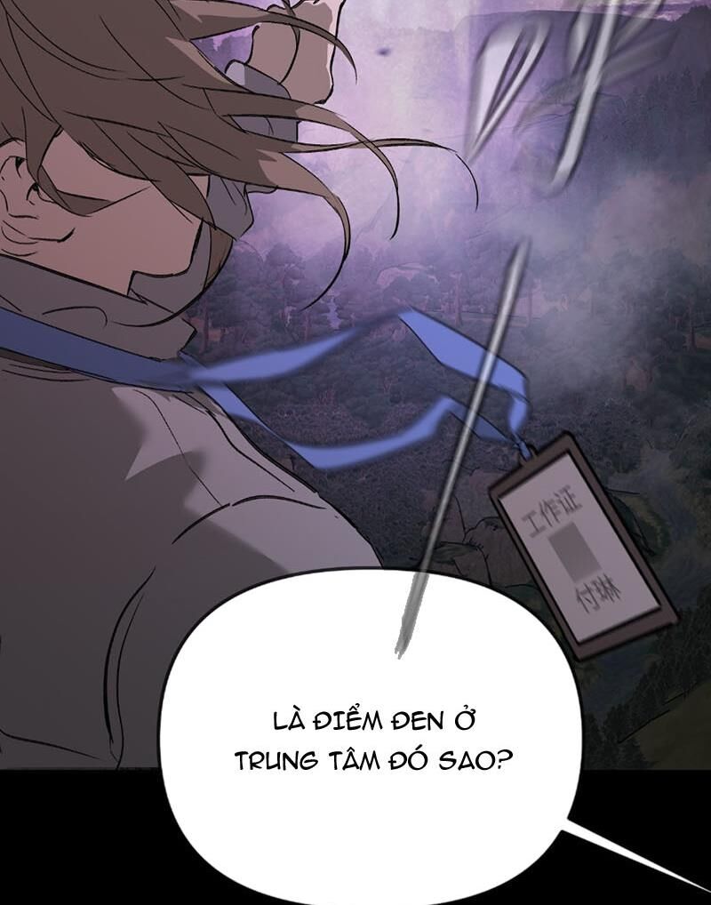 Ác Chi Hoàn Chapter 25 - Trang 2