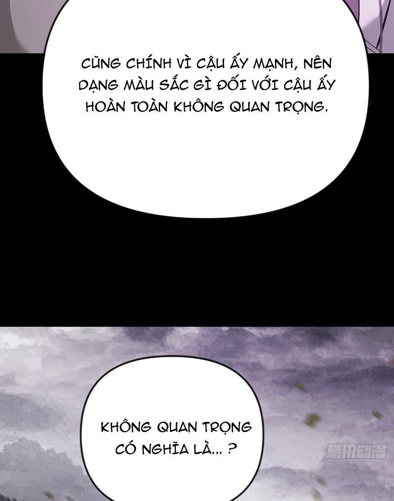 Ác Chi Hoàn Chapter 25 - Trang 2