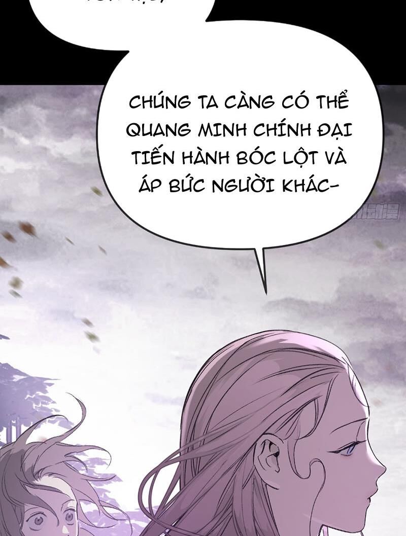 Ác Chi Hoàn Chapter 25 - Trang 2