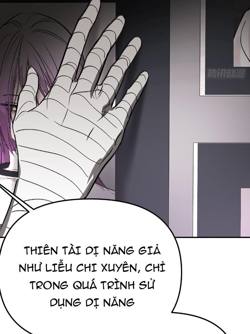 Ác Chi Hoàn Chapter 25 - Trang 2