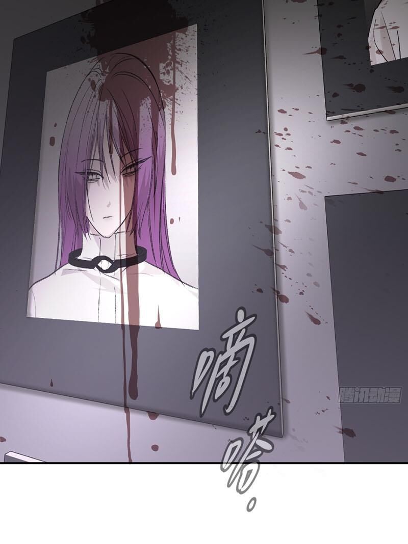 Ác Chi Hoàn Chapter 25 - Trang 2