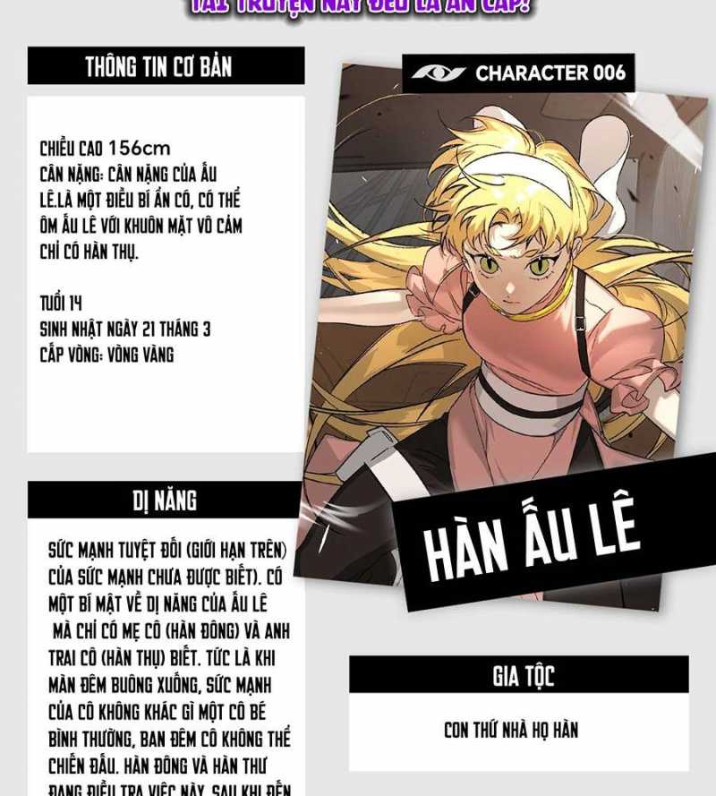 Ác Chi Hoàn Chapter 24.5 - Trang 2