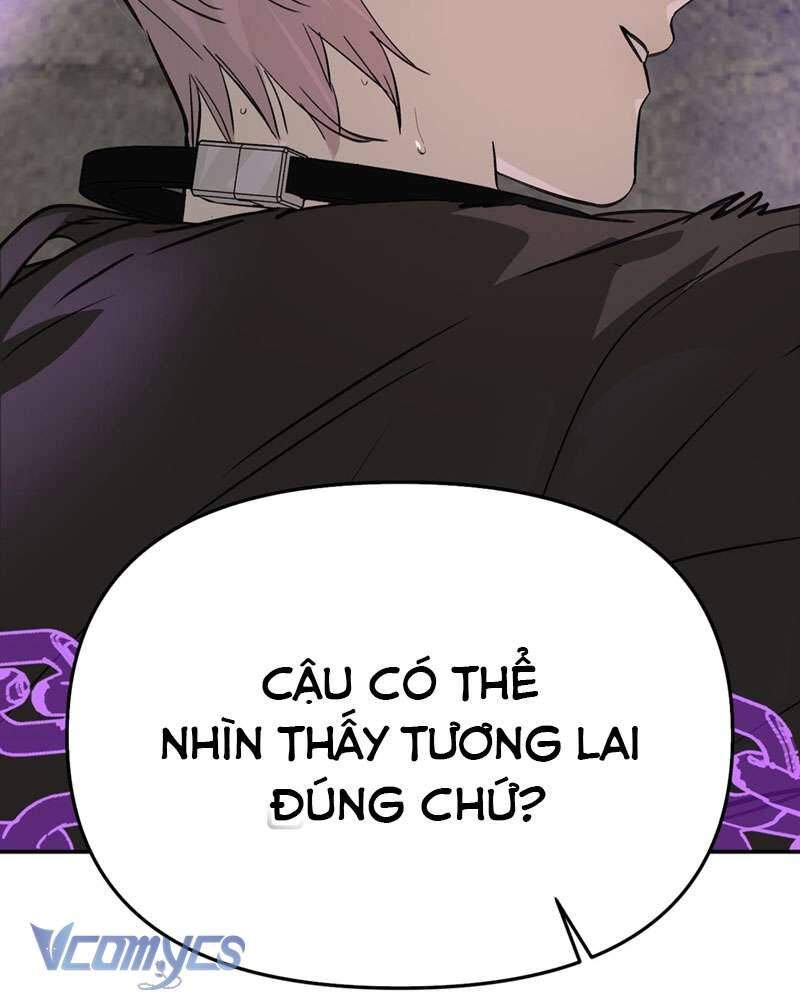 Ác Chi Hoàn Chapter 21 - Trang 2