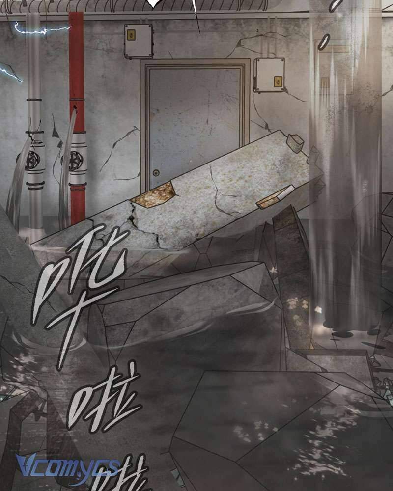 Ác Chi Hoàn Chapter 21 - Trang 2