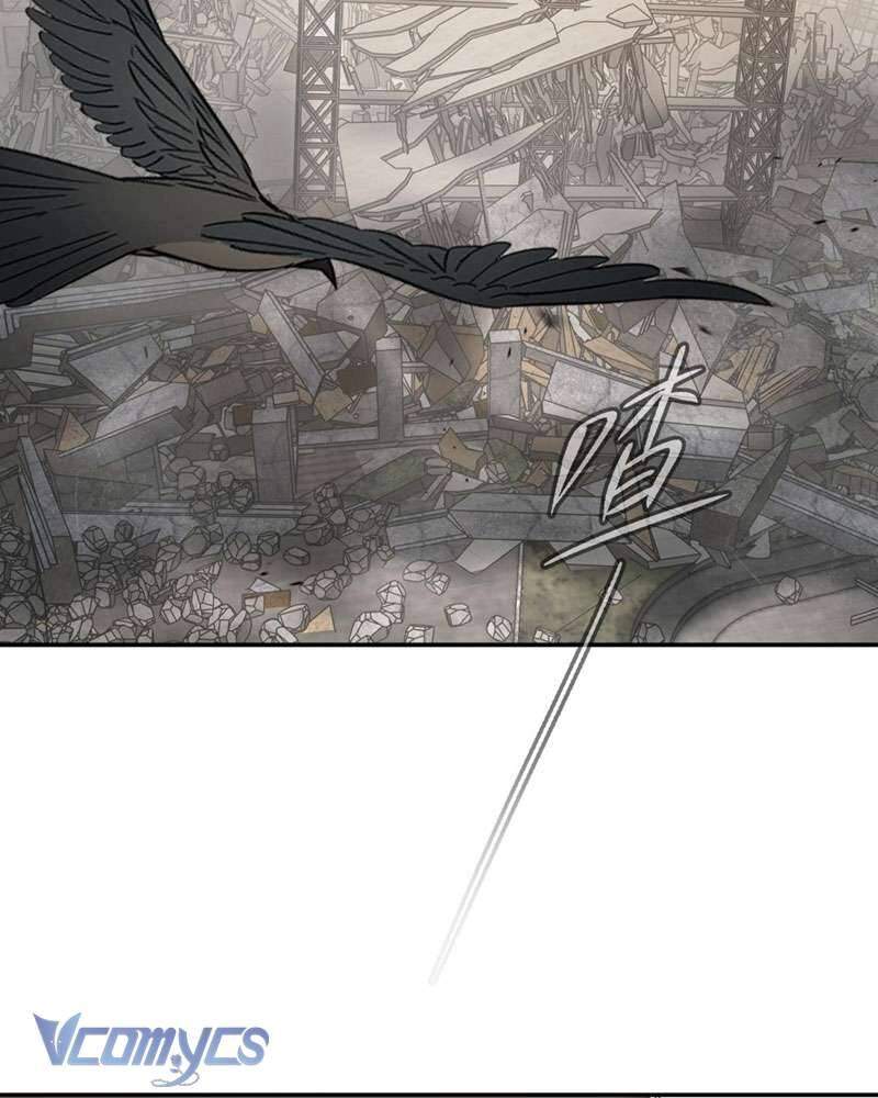 Ác Chi Hoàn Chapter 21 - Trang 2