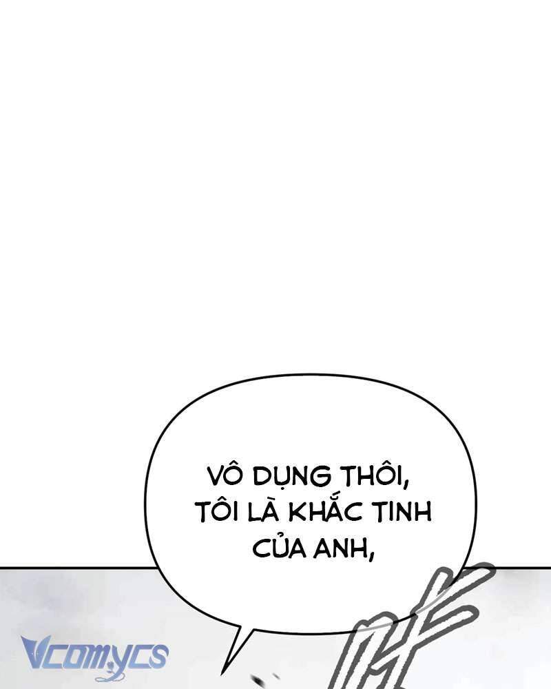 Ác Chi Hoàn Chapter 21 - Trang 2