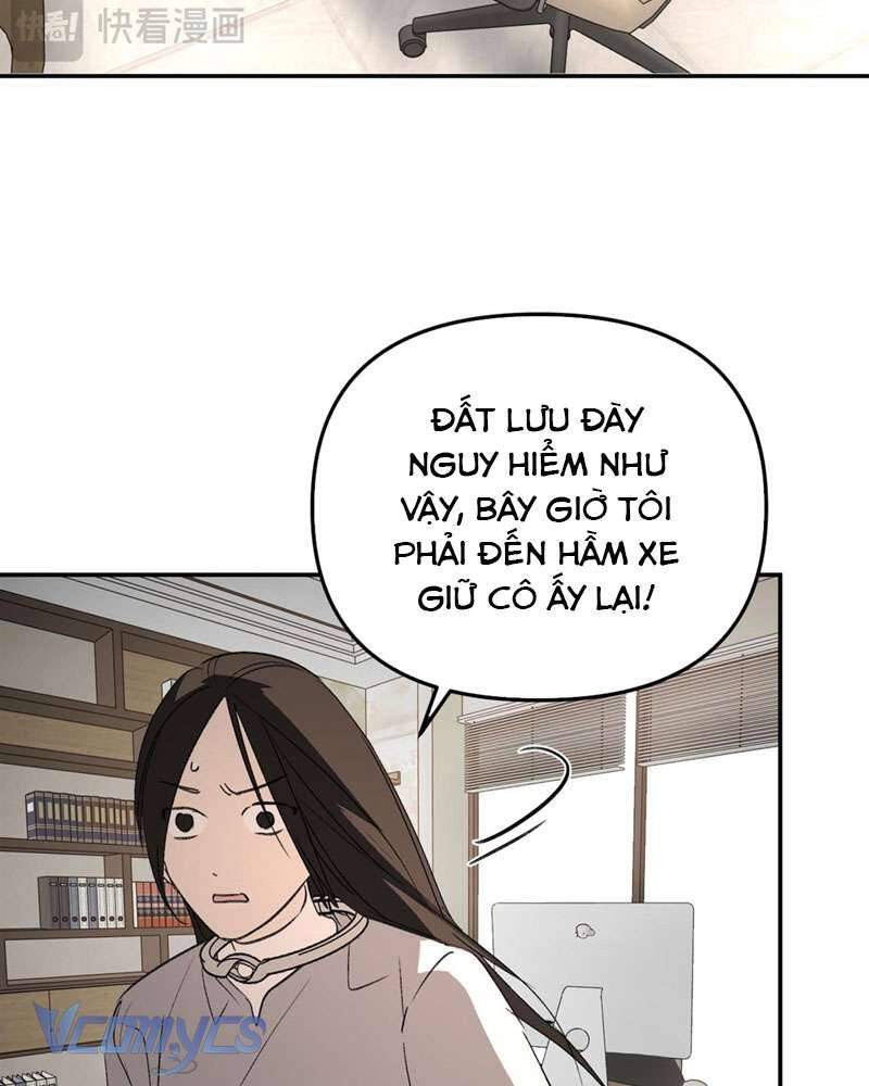 Ác Chi Hoàn Chapter 19 - Trang 2