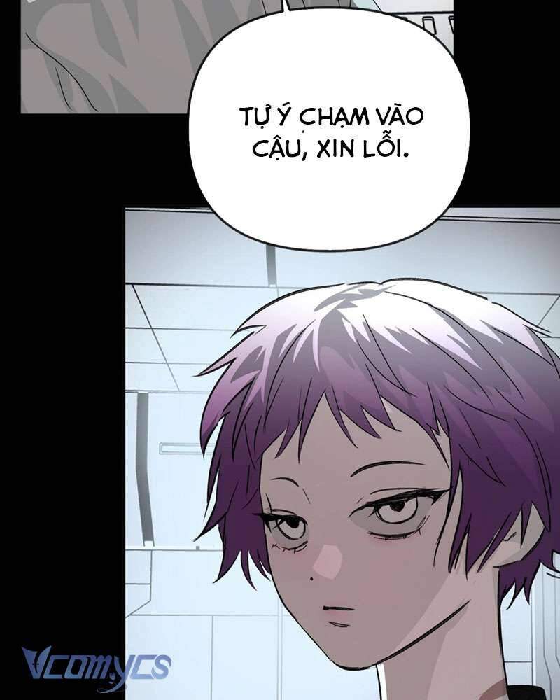 Ác Chi Hoàn Chapter 18 - Trang 2