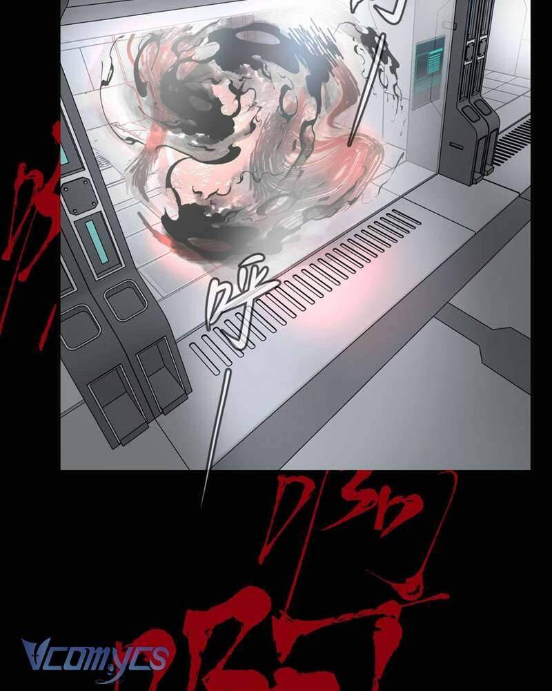 Ác Chi Hoàn Chapter 18 - Trang 2