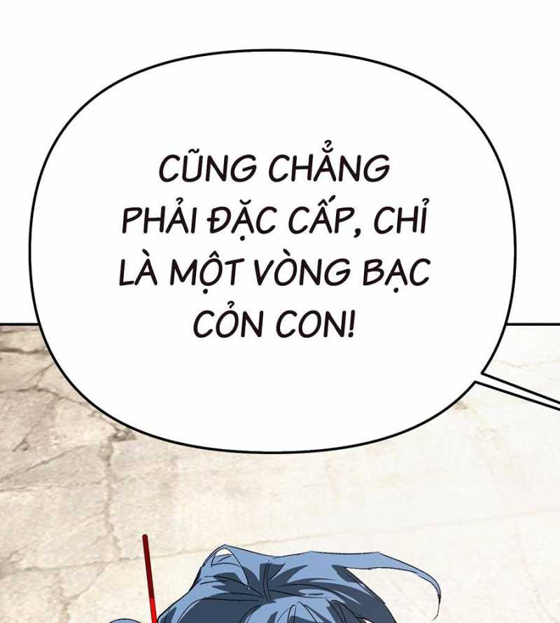 Ác Chi Hoàn Chapter 16 - Trang 2