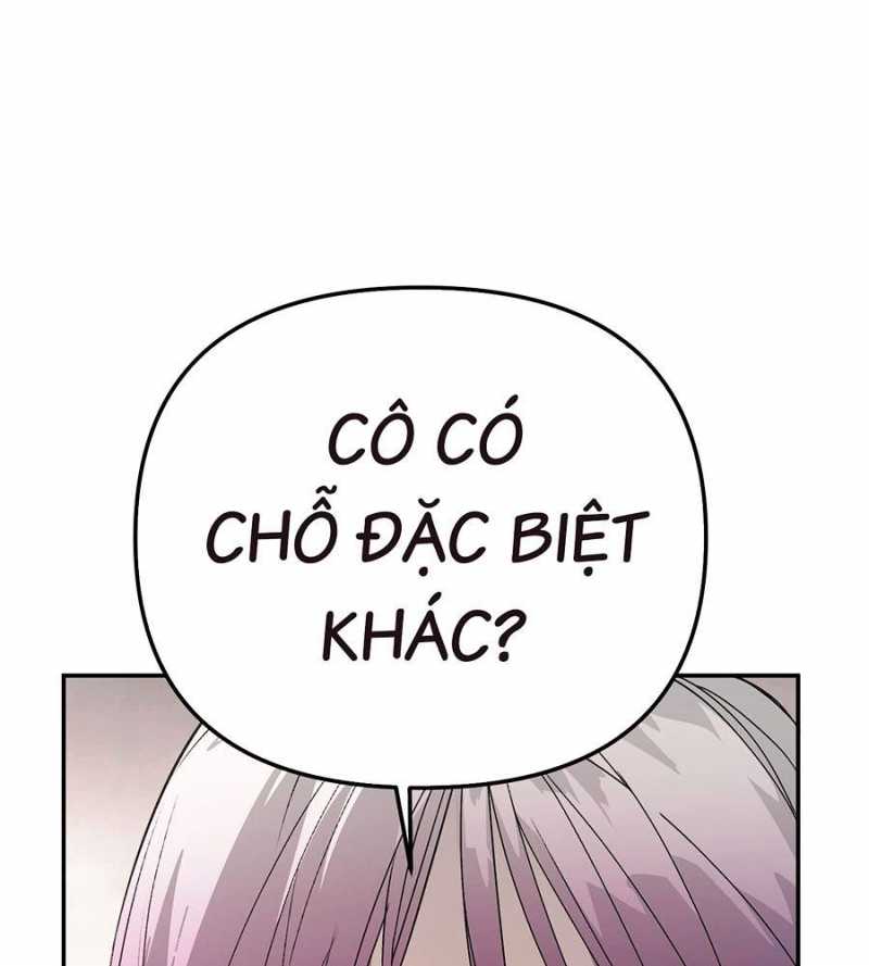 Ác Chi Hoàn Chapter 16 - Trang 2